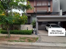 5 Bedroom House for sale in Serpong, Tangerang, Serpong