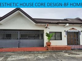 4 Schlafzimmer Haus zu verkaufen in Paranaque City, Metro Manila, Paranaque City