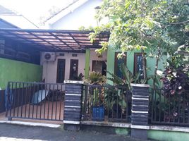 3 Kamar Rumah for sale in Gamping, Sleman, Gamping