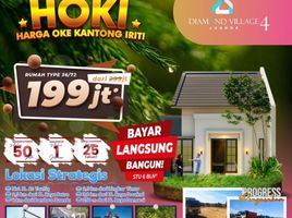 2 Kamar Rumah for sale in Buduran, Sidoarjo, Buduran