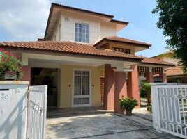 6 Schlafzimmer Haus zu verkaufen in Petaling, Selangor, Damansara