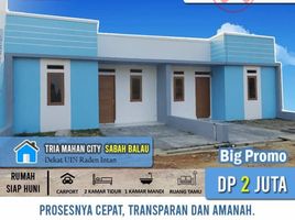 2 Bedroom House for sale in Bandar Lampung, Lampung, Sukarame, Bandar Lampung