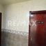 250 m² Office for rent in Tijuana, Baja California, Tijuana