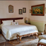  Wohnung zu verkaufen in Cuernavaca, Morelos, Cuernavaca