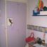 2 Schlafzimmer Haus zu verkaufen in Moron, Buenos Aires, Moron