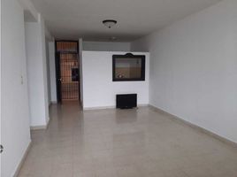 1 Habitación Departamento en alquiler en Pueblo Nuevo, Panamá, Pueblo Nuevo, Ciudad de Panamá, Panamá, Panamá