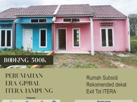 2 Kamar Rumah for sale in Lampung, Sukarame, Bandar Lampung, Lampung