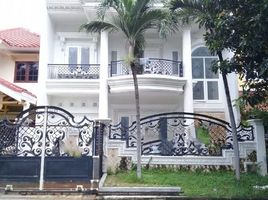 4 Habitación Villa en venta en Mulyorejo, East Jawa, Mulyorejo