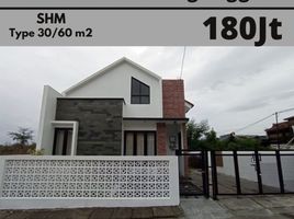 2 Kamar Rumah for sale in Klaten Selatan, Klaten, Klaten Selatan