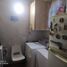 Appartement 3 chambre à vendre à Medellin, Antioquia, Medellin