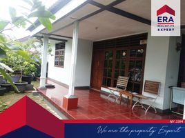 9 Habitación Villa en venta en Jatiasih, West Jawa, Jatiasih, Bekasi