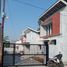 2 Bedroom House for sale in Pancoranmas, Bogor, Pancoranmas