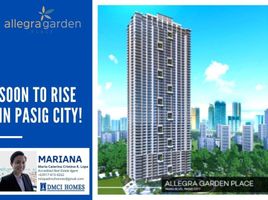 1 Habitación Apartamento en venta en Pasig City, Metro Manila, Pasig City, Eastern District