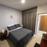 在Chapala, Jalisco出租的2 卧室 屋, Chapala