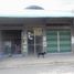  Land for sale in My Phuoc, Binh Duong, My Phuoc, Ben Cat