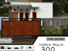 2 Bedroom Villa for sale in Bali, Tabanan, Tabanan, Bali