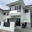 3 Habitación Casa en venta en Seyegan, Yogyakarta, Seyegan