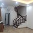 3 chambre Maison for sale in Viet Hung, Long Bien, Viet Hung