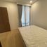 2 chambre Appartement à louer à , An Khanh