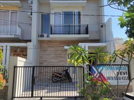 3 Habitación Villa en venta en Mulyorejo, East Jawa, Mulyorejo