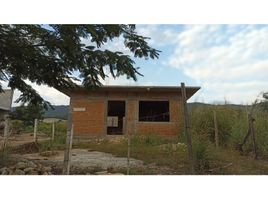 2 Bedroom House for sale in Tuxtla Gutierrez, Chiapas, Tuxtla Gutierrez, Chiapas