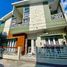 4 Kamar Rumah for sale in Danurejan, Yogyakarta, Danurejan, Yogyakarta, Yogyakarta