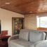 Appartement 2 chambre à vendre à Bogota, Cundinamarca, Bogota