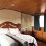 Appartement 2 chambre à vendre à Bogota, Cundinamarca, Bogota