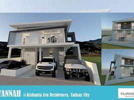 在中米沙鄢出售的4 卧室 屋, Talisay City, Cebu, 中米沙鄢