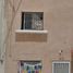 3 Habitación Villa en venta en Nogales, Sonora, Nogales