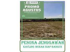  Land for sale in Jenggawah, Jember, Jenggawah