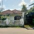  Terreno (Parcela) en venta en Ngaglik, Yogyakarta, Ngaglik