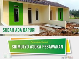 2 Kamar Rumah for sale in Lampung, Kedaton, Bandar Lampung, Lampung