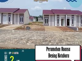 2 Kamar Rumah for sale in Lampung, Kedaton, Bandar Lampung, Lampung