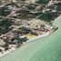  Terreno (Parcela) en venta en Lazaro Cardenas, Quintana Roo, Lazaro Cardenas