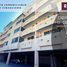 2 Bedroom Condo for rent in Tijuana, Baja California, Tijuana, Baja California