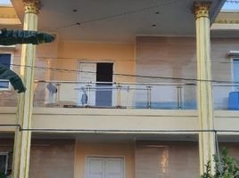 6 Habitación Casa en venta en Wiyung, East Jawa, Wiyung