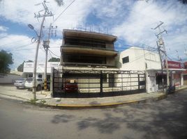 0 平米 Office for sale in Campeche, Carmen, Campeche