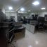 0 平米 Office for sale in Campeche, Carmen, Campeche