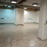 235 m² Office for rent in Tultitlan, Mexico, Tultitlan