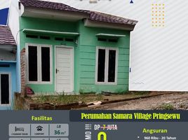 2 Kamar Rumah for sale in Lampung, Sukoharjo, Lampung Selatan, Lampung