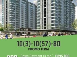 3 chambre Appartement for sale in Taguig City, Southern District, Taguig City