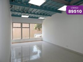 22 SqM Office for rent in Bolivar, Cartagena, Bolivar