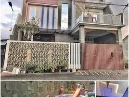 Villa 5 chambre à vendre à Sidoarjo, East Jawa, Sidoarjo, Sidoarjo