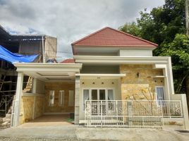 3 Habitación Casa en venta en Ngaglik, Yogyakarta, Ngaglik, Sleman, Yogyakarta