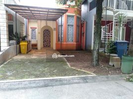 2 Kamar Vila for sale in Citeureup, West Jawa, Citeureup, Bogor, West Jawa, Indonesia
