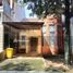 2 Kamar Vila for sale in Citeureup, West Jawa, Citeureup, Bogor, West Jawa, Indonesia