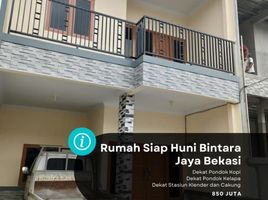 Maison 3 chambre à vendre à Duren Sawit, Jakarta, Duren Sawit