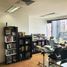 45 m² Office for rent in Medellín, Antioquia, Medellín