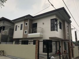 3 Bedroom House for sale in Eastern District, Metro Manila, Quezon City, Eastern District